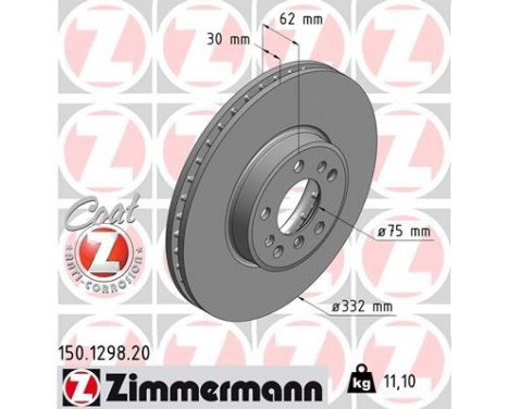Brake Disc COAT Z 150.1298.20 Zimmermann