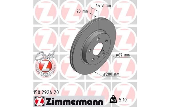 Brake Disc COAT Z 150.2924.20 Zimmermann