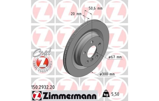 Brake Disc COAT Z 150.2932.20 Zimmermann
