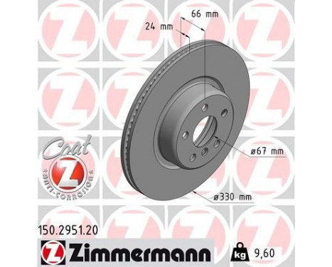 Brake Disc COAT Z 150.2951.20 Zimmermann