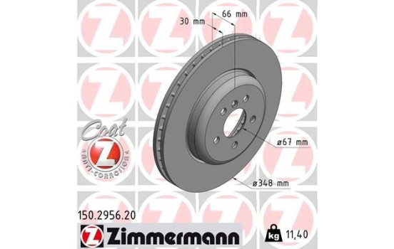 Brake Disc COAT Z 150.2956.20 Zimmermann