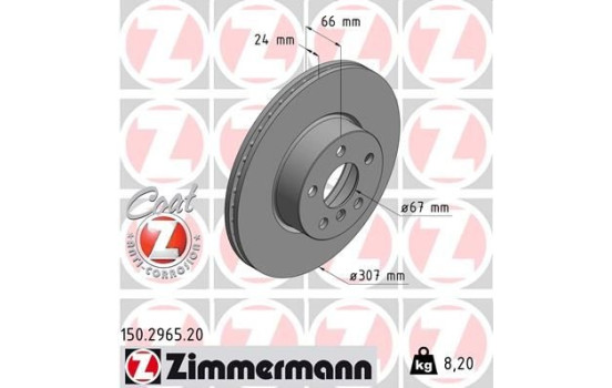 Brake Disc COAT Z 150.2965.20 Zimmermann