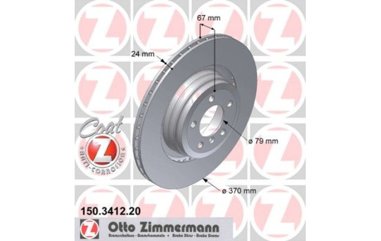 Brake Disc COAT Z 150.3412.20 Zimmermann
