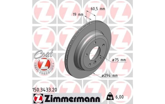 Brake Disc COAT Z 150.3433.20 Zimmermann