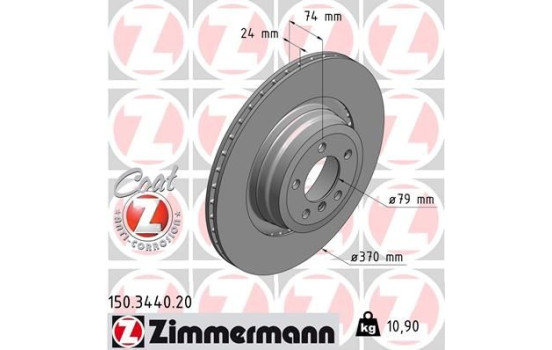 Brake Disc COAT Z 150.3440.20 Zimmermann