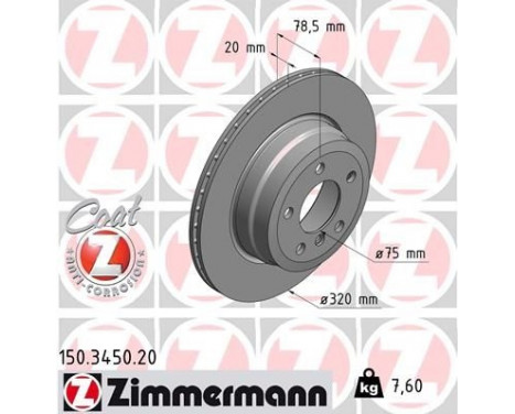 Brake Disc COAT Z 150.3450.20 Zimmermann