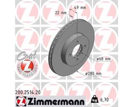 Brake Disc COAT Z 200.2514.20 Zimmermann