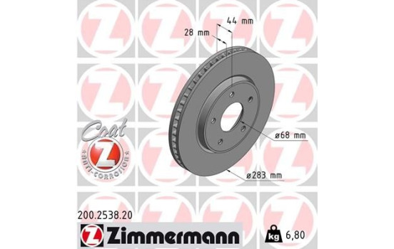 Brake Disc COAT Z 200.2538.20 Zimmermann