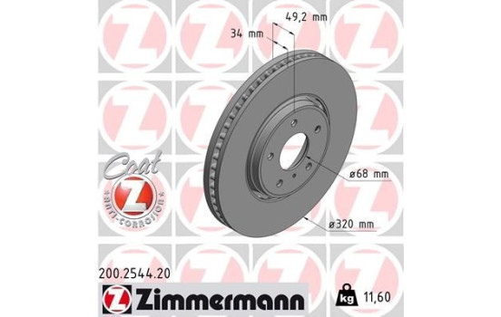 Brake Disc COAT Z 200.2544.20 Zimmermann