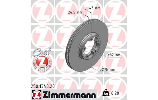 Brake Disc COAT Z 250.1348.20 Zimmermann