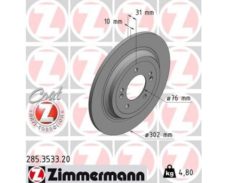 Brake Disc COAT Z 285.3533.20 Zimmermann
