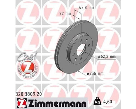 Brake Disc COAT Z 320.3809.20 Zimmermann