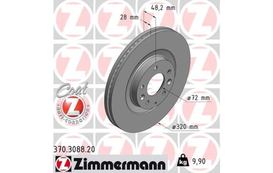 Brake Disc COAT Z 370.3088.20 Zimmermann