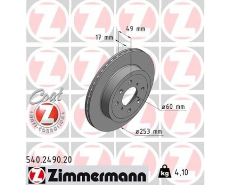 Brake Disc COAT Z 540.2490.20 Zimmermann