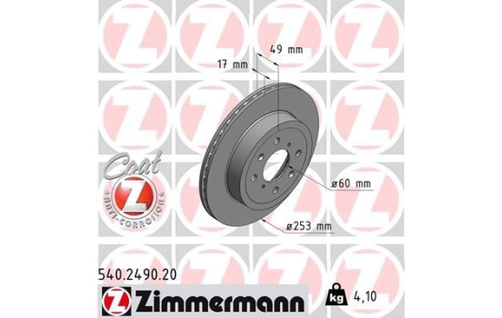 Brake Disc COAT Z 540.2490.20 Zimmermann