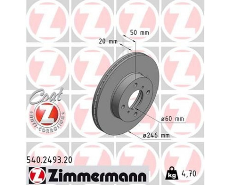 Brake Disc COAT Z 540.2493.20 Zimmermann