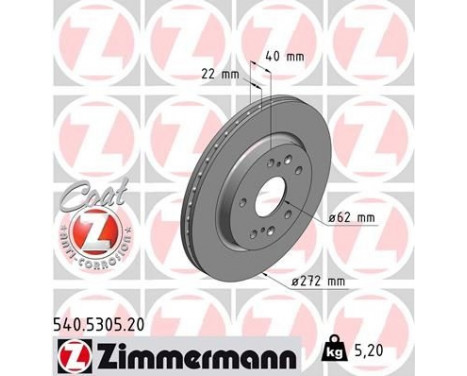 Brake Disc COAT Z 540.5305.20 Zimmermann