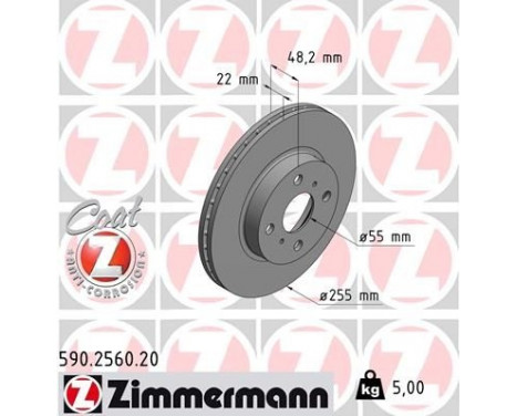 Brake Disc COAT Z 590.2560.20 Zimmermann