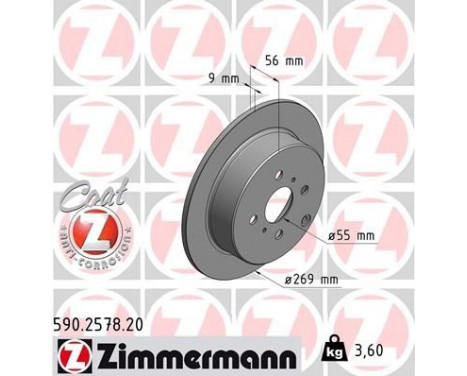 Brake Disc COAT Z 590.2578.20 Zimmermann