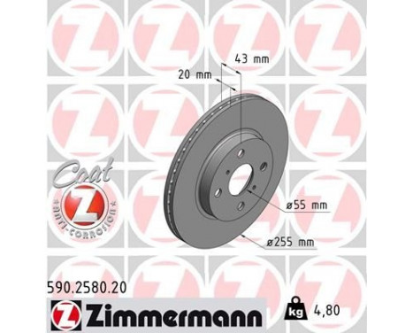 Brake Disc COAT Z 590.2580.20 Zimmermann