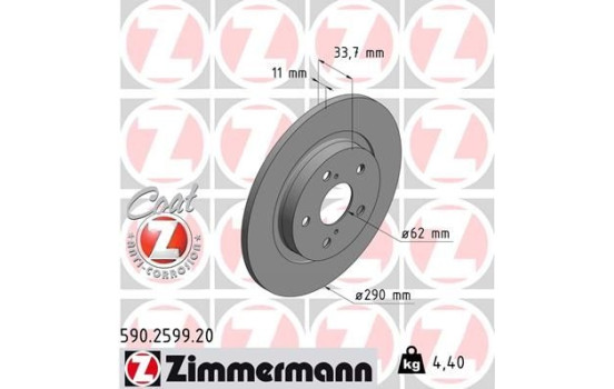 Brake Disc COAT Z 590.2599.20 Zimmermann