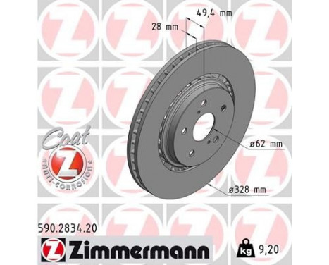 Brake Disc COAT Z 590.2834.20 Zimmermann