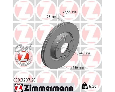 Brake Disc COAT Z 600.3207.20 Zimmermann