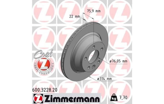 Brake Disc COAT Z 600.3228.20 Zimmermann