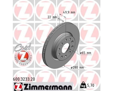 Brake Disc COAT Z 600.3233.20 Zimmermann, Image 2