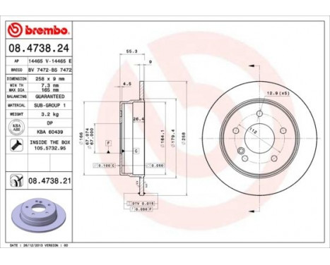 Brake Disc COATED DISC LINE 08.4738.21 Brembo, Image 2