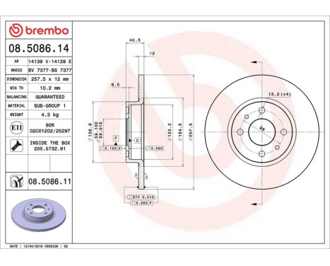 Brake Disc COATED DISC LINE 08.5086.11 Brembo, Image 3