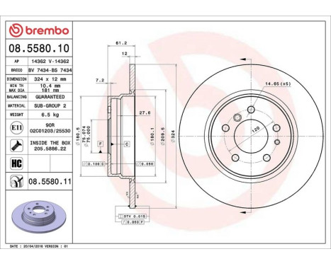 Brake Disc COATED DISC LINE 08.5580.11 Brembo, Image 3