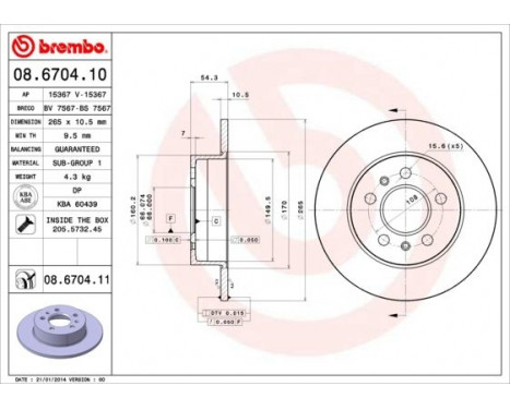 Brake Disc COATED DISC LINE 08.6704.11 Brembo, Image 2