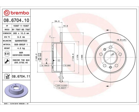 Brake Disc COATED DISC LINE 08.6704.11 Brembo, Image 3