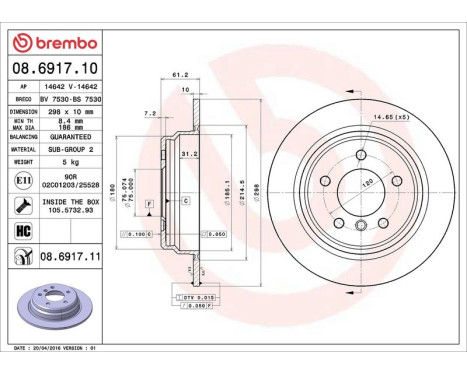 Brake Disc COATED DISC LINE 08.6917.11 Brembo, Image 3
