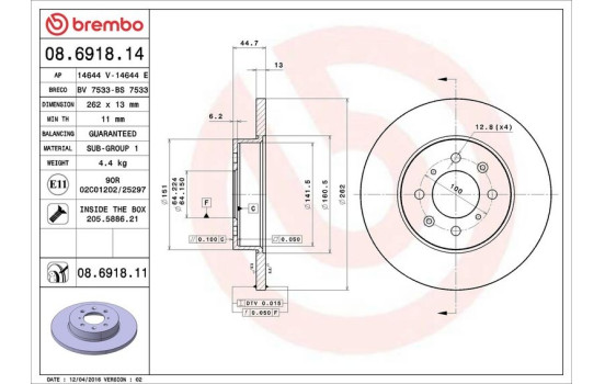 Brake Disc COATED DISC LINE 08.6918.11 Brembo, Image 3