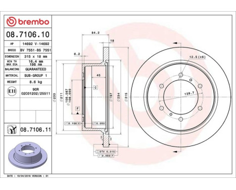 Brake Disc COATED DISC LINE 08.7106.11 Brembo, Image 3