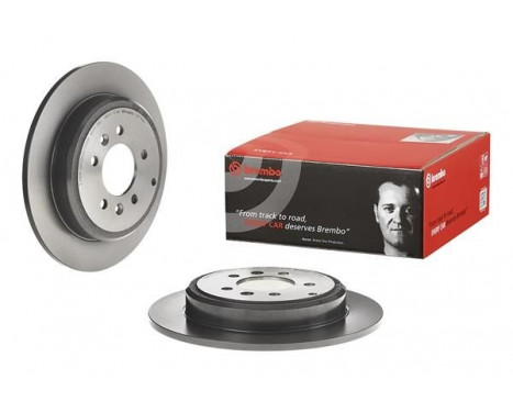 Brake Disc COATED DISC LINE 08.7716.21 Brembo, Image 3