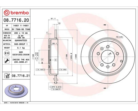 Brake Disc COATED DISC LINE 08.7716.21 Brembo, Image 3