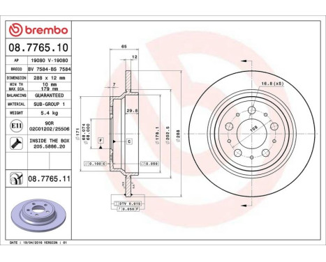 Brake Disc COATED DISC LINE 08.7765.11 Brembo, Image 4