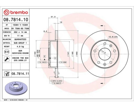 Brake Disc COATED DISC LINE 08.7814.11 Brembo, Image 3
