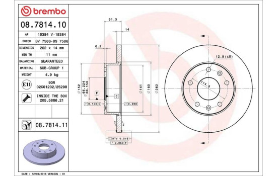 Brake Disc COATED DISC LINE 08.7814.11 Brembo, Image 3