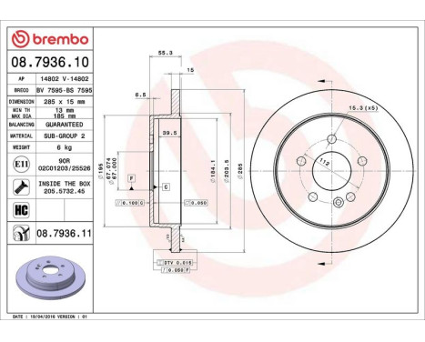 Brake Disc COATED DISC LINE 08.7936.11 Brembo, Image 3