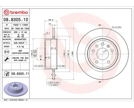 Brake Disc COATED DISC LINE 08.8305.11 Brembo, Image 3