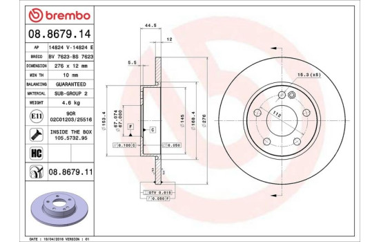 Brake Disc COATED DISC LINE 08.8679.11 Brembo, Image 3