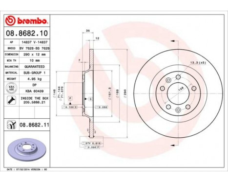 Brake Disc COATED DISC LINE 08.8682.11 Brembo, Image 2