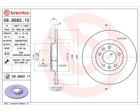 Brake Disc COATED DISC LINE 08.8682.11 Brembo, Image 3