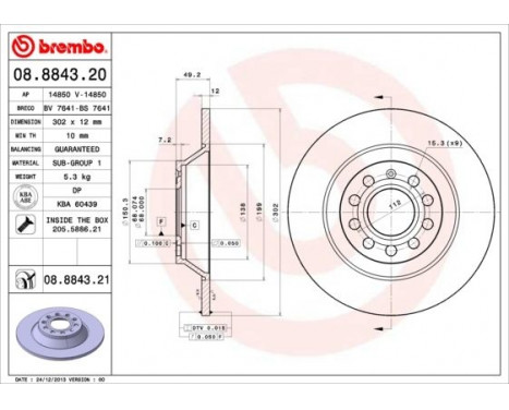 Brake Disc COATED DISC LINE 08.8843.21 Brembo, Image 2