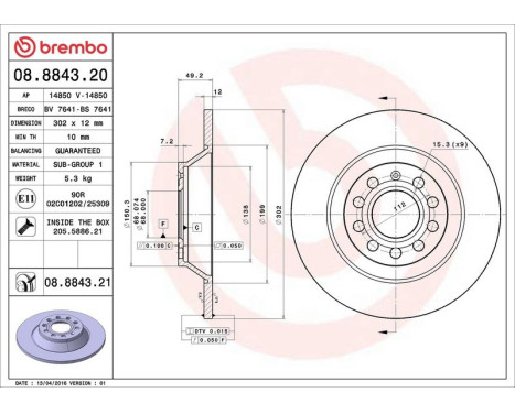 Brake Disc COATED DISC LINE 08.8843.21 Brembo, Image 3