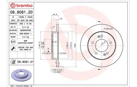 Brake Disc COATED DISC LINE 08.9081.21 Brembo, Image 2